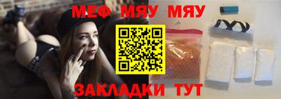кокс Пугачёв