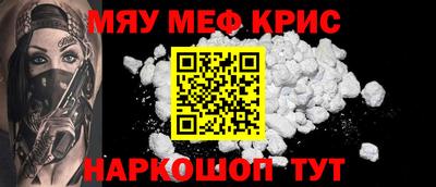 круглые Пушкино