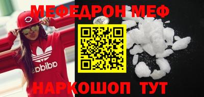 кокс Пугачёв