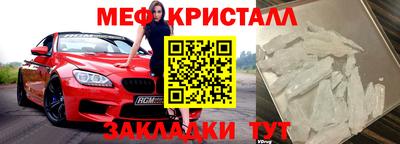круглые Пушкино