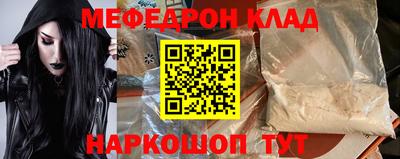 круглые Пушкино