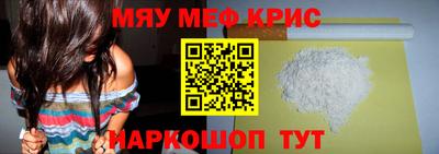 круглые Пушкино