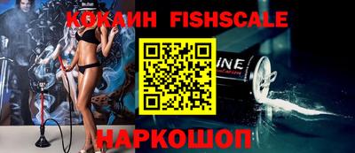 каннабис Рузаевка
