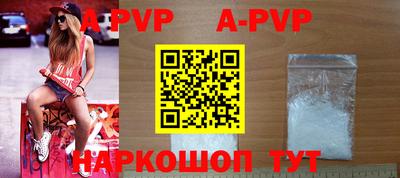 мефедрон мука Рязань