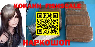 кокс Пугачёв