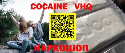 каннабис Рузаевка