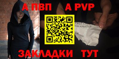 круглые Пушкино