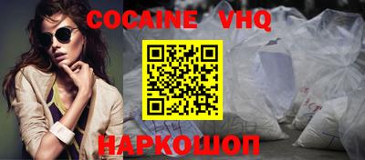 круглые Пушкино