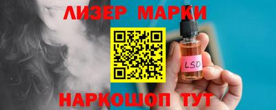 прущая мука Пыть-Ях