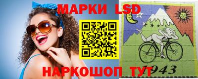 кокс Пугачёв