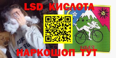 кокс Пугачёв