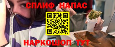 герыч Рыбинск