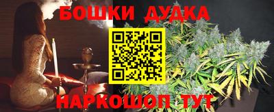 прущая мука Пыть-Ях