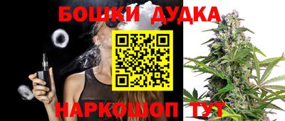прущая мука Пыть-Ях