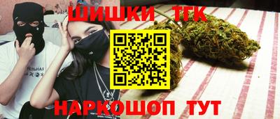 герыч Рыбинск