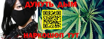 прущая мука Пыть-Ях