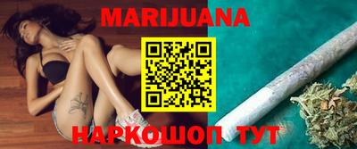 мефедрон мука Рязань