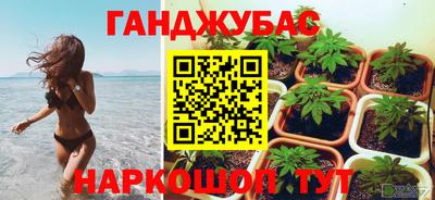 прущая мука Пыть-Ях