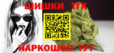 круглые Пушкино