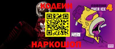 прущая мука Пыть-Ях