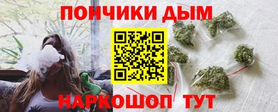 круглые Пушкино