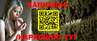 герыч Рыбинск