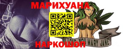 прущая мука Пыть-Ях