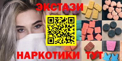 прущая мука Пыть-Ях
