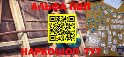 кокс Пугачёв