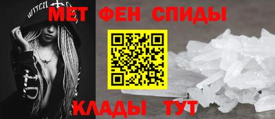 круглые Пушкино
