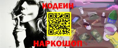 прущая мука Пыть-Ях