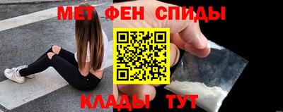 кокс Пугачёв