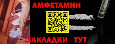 кокс Пугачёв