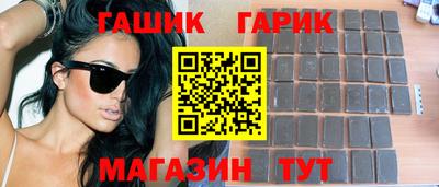 прущая мука Пыть-Ях