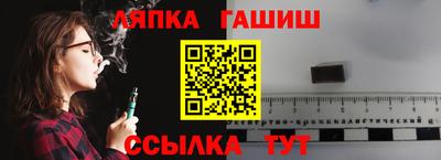 прущая мука Пыть-Ях