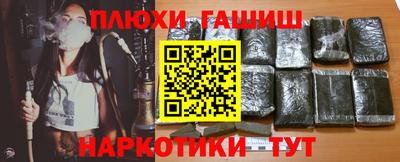 прущая мука Пыть-Ях