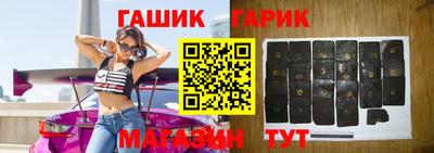 прущая мука Пыть-Ях