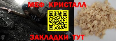кокс Пугачёв