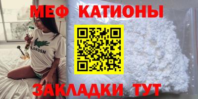 круглые Пушкино